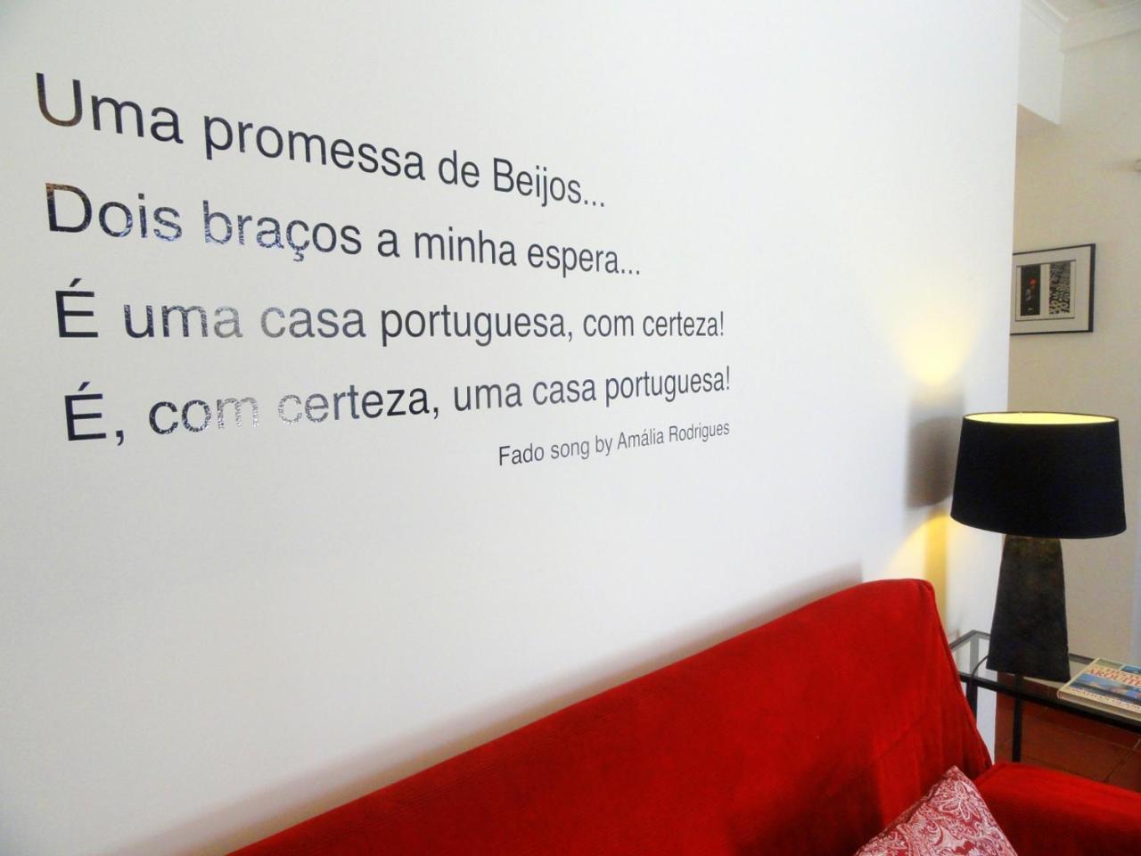 ליסבון Principe Real Cecilio Apartments מראה חיצוני תמונה